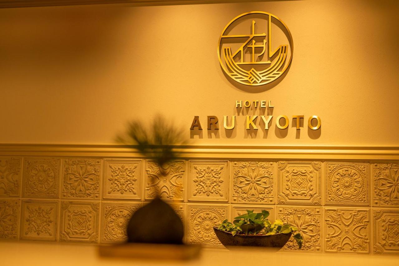 Hotel Aru Kyoto Sanjo Kiyamachi Do-Ri ภายนอก รูปภาพ